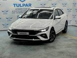 Hyundai Elantra 2023 года за 9 600 000 тг. в Алматы