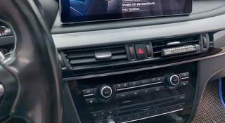 Магнитола монитор Android для BMW X5 F15 за 220 000 тг. в Алматы
