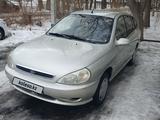 Kia Rio 2002 года за 2 150 000 тг. в Усть-Каменогорск