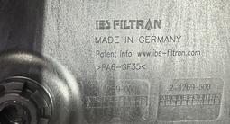 Поддон акпп BMW G серия на все модели BMW В наличии G05 G06 G07 F90 G11 G12 за 65 000 тг. в Алматы – фото 4