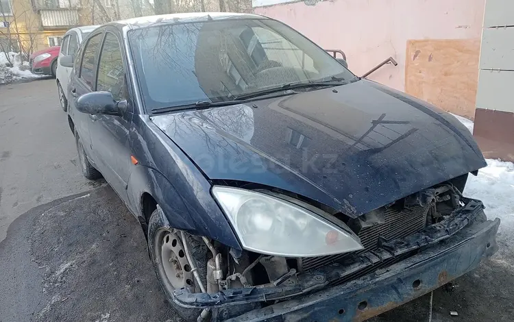Ford Focuc В разборе в Алматы