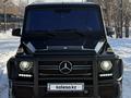 Mercedes-Benz G 55 AMG 2006 годаүшін22 000 000 тг. в Алматы – фото 2