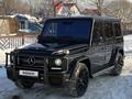 Mercedes-Benz G 55 AMG 2006 годаүшін22 000 000 тг. в Алматы