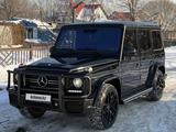 Mercedes-Benz G 55 AMG 2006 годаfor22 000 000 тг. в Алматы