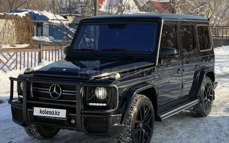 Mercedes-Benz G 55 AMG 2006 годаүшін22 000 000 тг. в Алматы