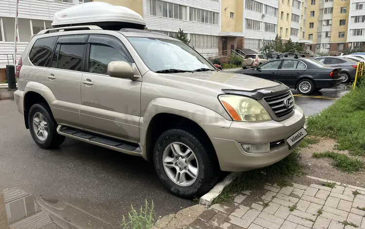 Lexus GX 470 2003 годаүшін10 000 000 тг. в Астана