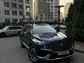 Hyundai Santa Fe 2023 годаfor17 500 000 тг. в Алматы