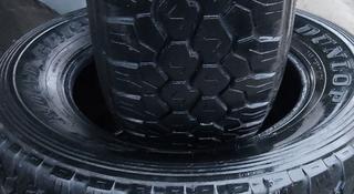 Шины Dunlop (Japan) 4 штуки за 65 000 тг. в Алматы