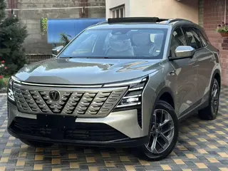Changan CS75 Plus