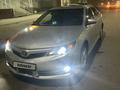 Toyota Camry 2012 годаүшін7 900 000 тг. в Щучинск – фото 9