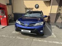 Toyota RAV4 2014 года за 10 950 000 тг. в Алматы