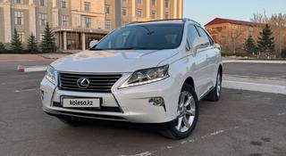 Lexus RX 350 2013 года за 16 800 000 тг. в Караганда