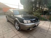 Subaru Outback 1999 годаүшін3 100 000 тг. в Тараз