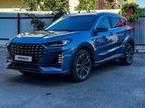 Jetour X70 Plus 2024 годаүшін8 700 000 тг. в Петропавловск – фото 2
