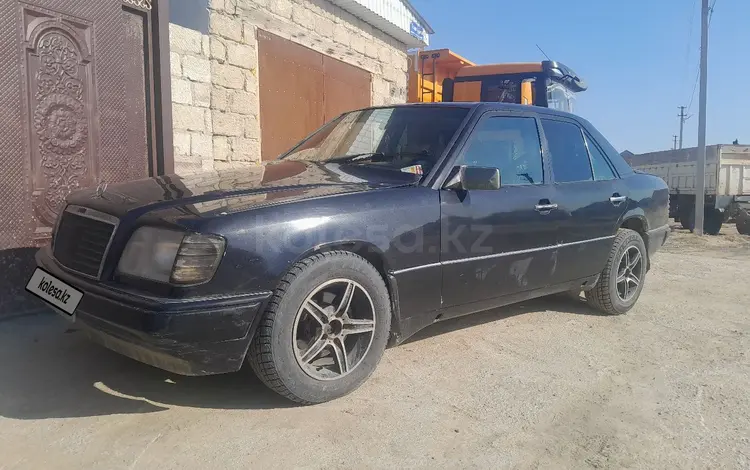 Mercedes-Benz E 230 1991 года за 700 000 тг. в Аральск