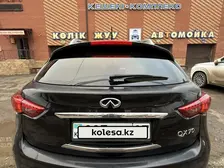 Infiniti QX70, 2015