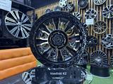 Off Road Диски R-17*6*139.7 в наличии Astana за 265 000 тг. в Астана