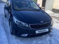 Kia Cerato 2017 годаfor7 100 000 тг. в Алматы