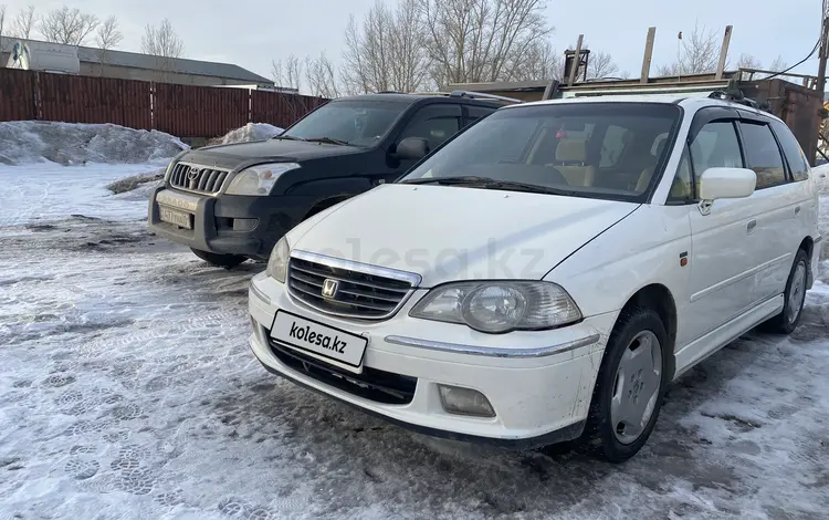 Honda Odyssey 2000 годаүшін4 000 000 тг. в Астана