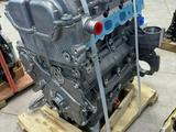Двигатель каптива 2.4 мотор новый малибу LE9 F16D4 F16D3 B15D2 F18D4 LD9 за 1 050 000 тг. в Астана – фото 3