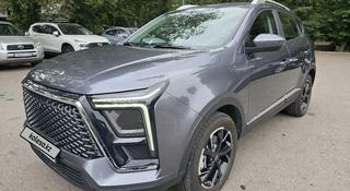 JAC JS5 2024 года за 6 600 000 тг. в Алматы