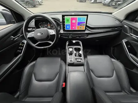 JAC JS5 2024 года за 6 600 000 тг. в Алматы – фото 9