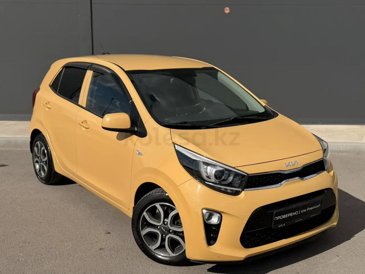 Kia Picanto, 2022