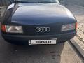 Audi 80 1989 года за 1 100 000 тг. в Алматы
