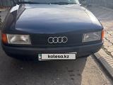 Audi 80 1989 года за 1 100 000 тг. в Алматы