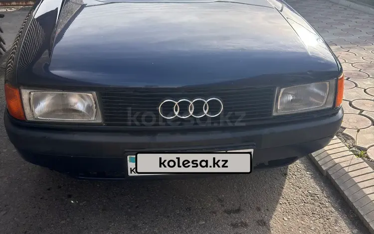 Audi 80 1989 года за 1 100 000 тг. в Алматы