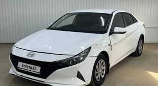 Hyundai Elantra 2020 года за 6 370 700 тг. в Астана