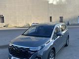 Hyundai Custin 2024 года за 12 500 000 тг. в Астана
