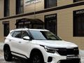 Аренда новых Кроссовер KIA Hyundai Toyota в Астана – фото 6