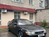 Toyota Mark II 1995 годаүшін3 100 000 тг. в Петропавловск