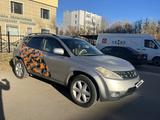 Nissan Murano 2005 годаүшін3 000 000 тг. в Щучинск