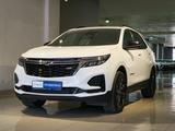 Chevrolet Equinox 2021 года за 9 300 000 тг. в Алматы – фото 2