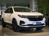 Chevrolet Equinox 2021 года за 9 300 000 тг. в Алматы