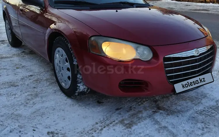 Chrysler Sebring 2005 года за 1 900 000 тг. в Алматы