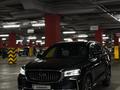 Geely Monjaro 2023 года за 12 700 000 тг. в Алматы