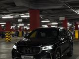 Geely Monjaro 2023 годаүшін12 700 000 тг. в Алматы