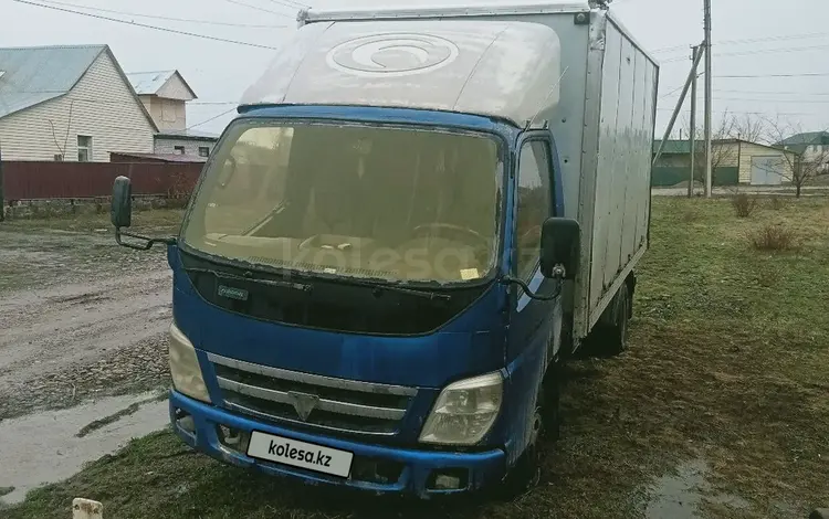 Foton  Forland BJ30xx 2006 годаүшін1 600 000 тг. в Усть-Каменогорск