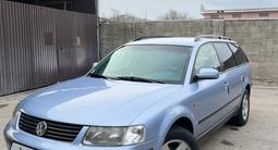 Volkswagen Passat 1997 годаүшін2 500 000 тг. в Тараз