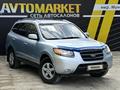 Hyundai Santa Fe 2007 года за 5 000 000 тг. в Атырау – фото 2