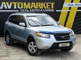 Hyundai Santa Fe 2007 года за 5 600 000 тг. в Атырау – фото 2