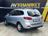 Hyundai Santa Fe 2007 года за 5 600 000 тг. в Атырау – фото 3