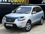 Hyundai Santa Fe 2007 года за 5 600 000 тг. в Атырау