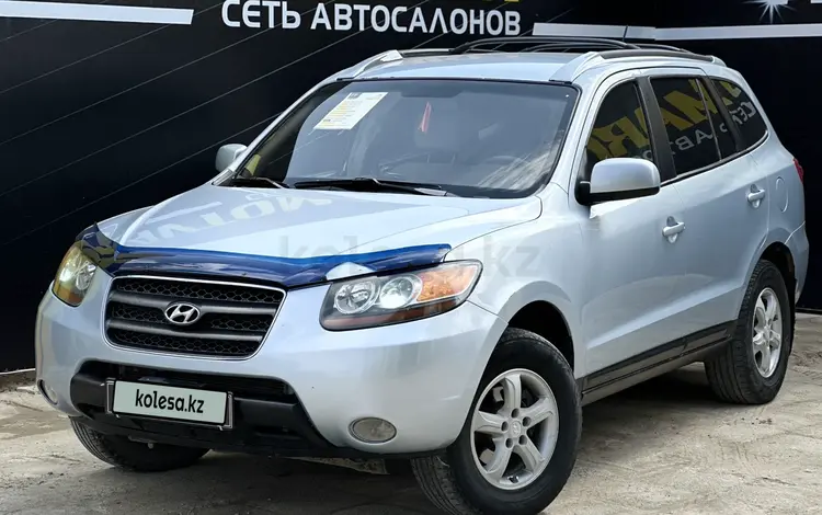 Hyundai Santa Fe 2007 года за 5 000 000 тг. в Атырау