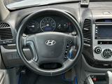 Hyundai Santa Fe 2007 года за 5 600 000 тг. в Атырау – фото 5