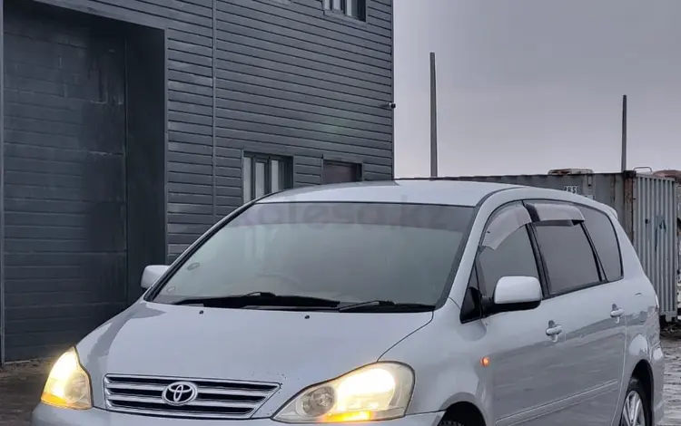 Toyota Ipsum 2004 года за 5 000 000 тг. в Саксаульский