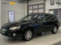 Subaru Outback 2006 года за 5 760 000 тг. в Алматы – фото 3